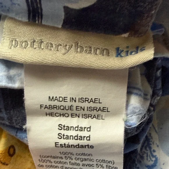 Pottery Barn Kids Star Wars Full Size Bedding Set - Picture 5 of 7